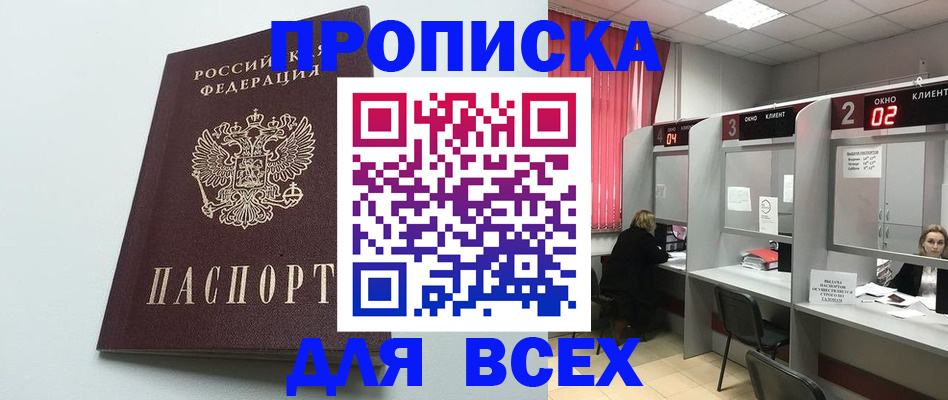 форма 3 в Рязанской области
